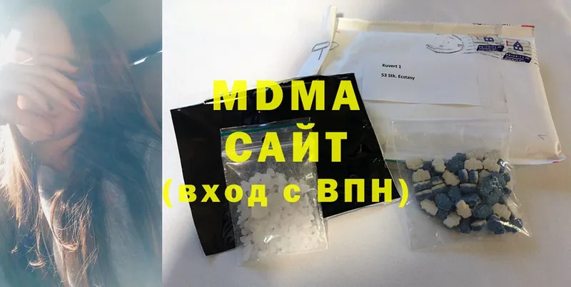 omg как войти  Иннополис  MDMA молли 